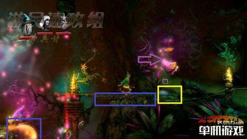 《三位一体2》深度攻略:揭秘隐藏技巧,轻松通关! 《三位一体2》深度攻略:揭秘隐藏技巧,轻松通关!