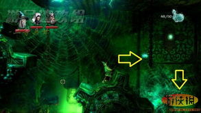 《三位一体2》深度攻略:揭秘隐藏技巧,轻松通关! 《三位一体2》深度攻略:揭秘隐藏技巧,轻松通关!