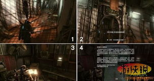 《战争机器3》全收集攻略:隐藏宝藏揭秘,挑战极限! 《战争机器3》全收集攻略:隐藏宝藏揭秘,挑战极限!