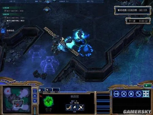 《星际争霸2》挑战全成就攻略:黄金达人速成秘籍! 《星际争霸2》挑战全成就攻略:黄金达人速成秘籍!