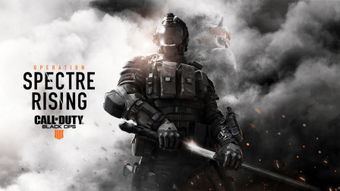 《使命召唤7黑行动》歌剧院42关惊险四人冲关,揭秘高清视频幕后! 《使命召唤7黑行动》歌剧院42关惊险四人冲关,揭秘高清视频幕后!