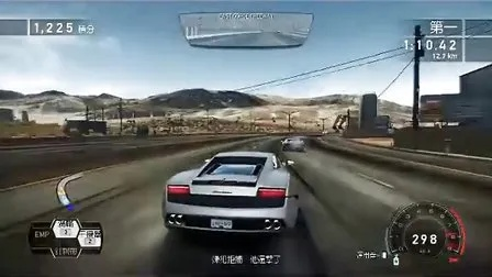 《热力追踪》手排技巧揭秘!车内视角模组独家教学,速来学习! 《热力追踪》手排技巧揭秘!车内视角模组独家教学,速来学习!