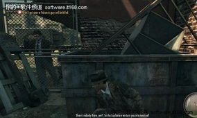 《黑手党2》攻略揭秘：隐藏技能大公开，新手必看！