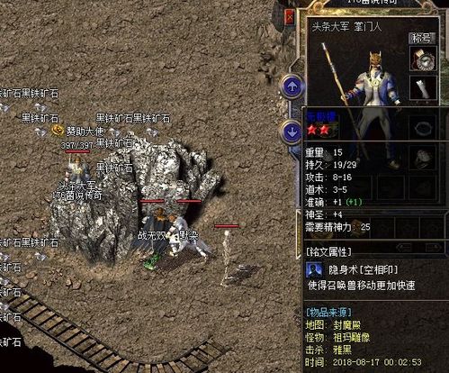 大姐头传奇:日理万机教物理,夜战仇敌创桃源 大姐头传奇:日理万机教物理,夜战仇敌创桃源