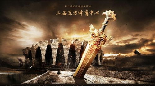 《DotA系列》中国VS菲律宾精彩对决,揭秘神秘战术! 《DotA系列》中国VS菲律宾精彩对决,揭秘神秘战术!