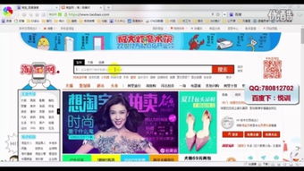 《宗门志》回合数轻松调!揭秘高效修改技巧,点击解锁! 《宗门志》回合数轻松调!揭秘高效修改技巧,点击解锁!