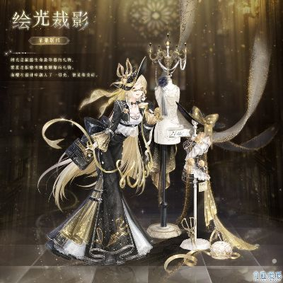 《光与影33号队》唱片礼裙获取攻略揭秘！速来一探究竟！