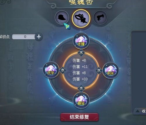 《揭秘光与影33号远征队:西蒙刀武器获取攻略》 《揭秘光与影33号远征队:西蒙刀武器获取攻略》