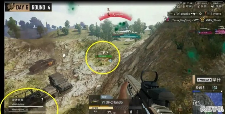 《绝地求生》PPM第二日巅峰对决，TOP5精彩瞬间揭秘！