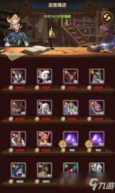 《揭秘!光与影33号远征队巨刃镰获取攻略,独家技巧大公开》 《揭秘!光与影33号远征队巨刃镰获取攻略,独家技巧大公开》