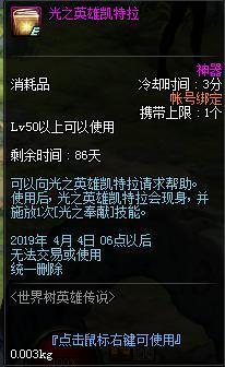 《群狼之城噩梦吉斯》揭秘：独家全语音解析，狼性传说等你解锁！