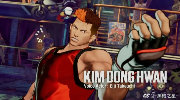 《饿狼传说》群狼之城:揭秘比利必杀技,群狼之巅谁主沉浮? 《饿狼传说》群狼之城:揭秘比利必杀技,群狼之巅谁主沉浮?