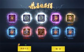 《光与影33号》克莱雅符纹获取攻略：揭秘隐藏获取途径！