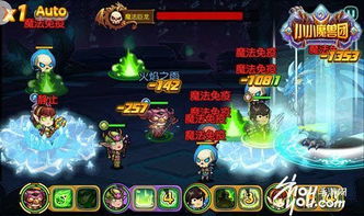 《光与影33号队秘术揭秘:持久燃烧符纹获取攻略大公开》 《光与影33号队秘术揭秘:持久燃烧符纹获取攻略大公开》