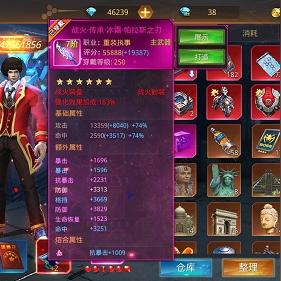 《怪物猎人崛起》曙光大锤攻略揭秘：新手必看！