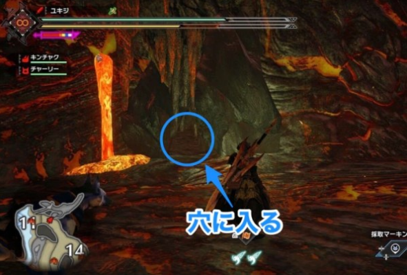 《怪物猎人崛起》燃石炭攻略:揭秘曙光悠久燃石炭获取秘籍! 《怪物猎人崛起》燃石炭攻略:揭秘曙光悠久燃石炭获取秘籍!