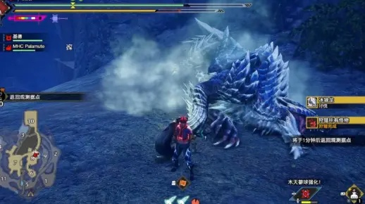 《怪猎崛起》曙光怪异化岩龙大锤攻略！揭秘高效打法，挑战极限！