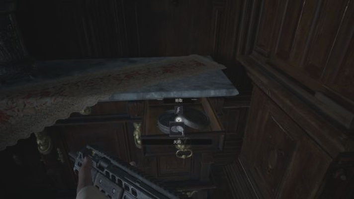 《生化危机8》全关键道具揭秘：隐藏位置大揭秘！