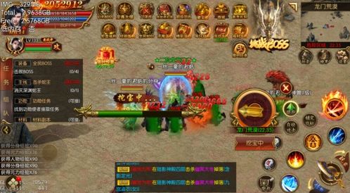 《绿林传奇：揭秘亡命徒藏宝图，治安官藏身之谜》