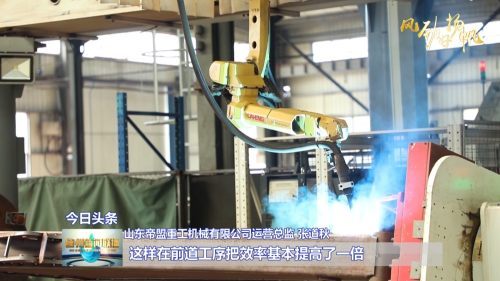 《揭秘异形工厂:堆叠机背后的惊人秘密!》 《揭秘异形工厂:堆叠机背后的惊人秘密!》