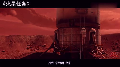 《揭秘异形工厂:旋转器背后的神秘力量》 《揭秘异形工厂:旋转器背后的神秘力量》