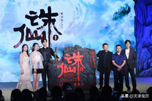 《诛仙世界》Q1盈利1.63亿！日制作人带货中国，负债千万背后的秘密？