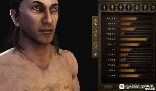 《赛博朋克2077》捏脸秘籍大公开!奇异博士独家数据曝光! 《赛博朋克2077》捏脸秘籍大公开!奇异博士独家数据曝光!