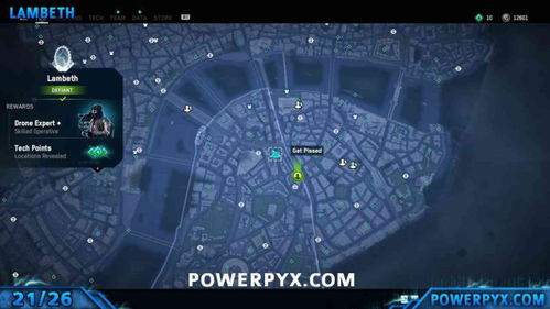 《看门狗军团》全拼贴地图大揭秘！解锁隐藏奖杯攻略大放送