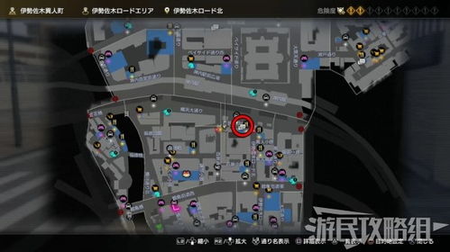 《如龙7》全支线任务攻略揭秘:隐藏剧情大揭秘! 《如龙7》全支线任务攻略揭秘:隐藏剧情大揭秘!