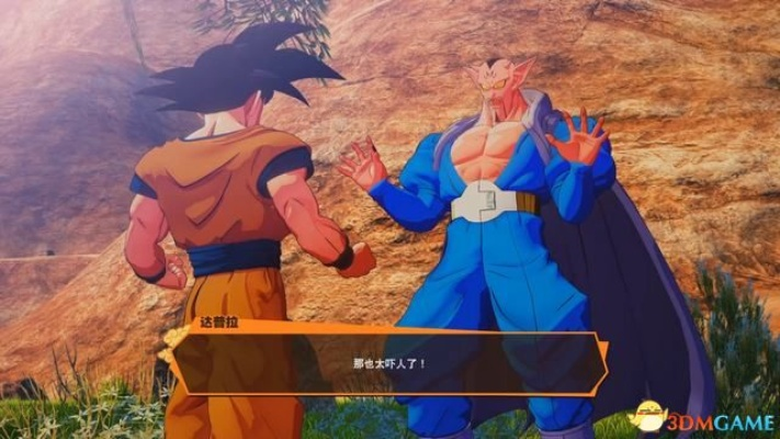 《龙珠Z卡卡罗特》攻略全流程揭秘!独家难点支线解析! 《龙珠Z卡卡罗特》攻略全流程揭秘!独家难点支线解析!