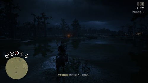 《荒野大镖客OL》五星悬赏单刷攻略：揭秘高效通关秘诀！