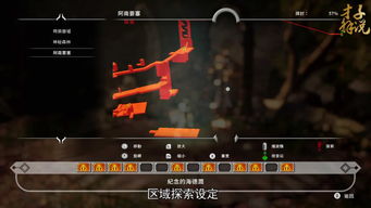 《阿泰诺之刃2》剧情揭秘:攻略全流程,隐藏技巧大公开! 《阿泰诺之刃2》剧情揭秘:攻略全流程,隐藏技巧大公开!