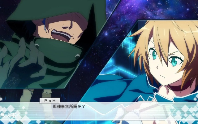 《刀剑神域虚空断章》速刷经验秘籍,解锁隐藏经验加成! 《刀剑神域虚空断章》速刷经验秘籍,解锁隐藏经验加成!