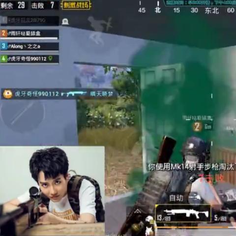 《绝地求生》SKS配件攻略:揭秘最佳搭配与弹道技巧! 《绝地求生》SKS配件攻略:揭秘最佳搭配与弹道技巧!