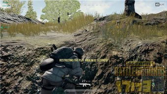 《绝地求生》四排制胜攻略:独家套路+技巧揭秘! 《绝地求生》四排制胜攻略:独家套路+技巧揭秘!