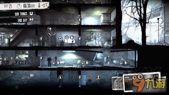 《罗曼卡地亚组合通关秘籍!独家攻略,轻松征服《这是我的战争》》 《罗曼卡地亚组合通关秘籍!独家攻略,轻松征服《这是我的战争》》