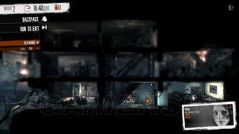 《罗曼卡地亚组合通关秘籍!独家攻略,轻松征服《这是我的战争》》 《罗曼卡地亚组合通关秘籍!独家攻略,轻松征服《这是我的战争》》