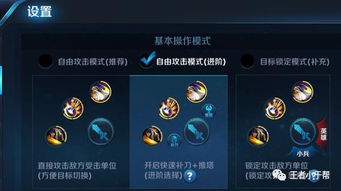 《H1Z1》画面音效调优指南 + 大逃杀高手枪法身法秘籍大揭秘