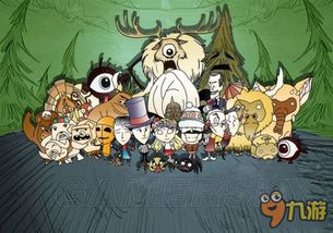 《饥荒》老奶奶春季新玩法揭秘!攻略大揭秘,新手必看! 《饥荒》老奶奶春季新玩法揭秘!攻略大揭秘,新手必看!