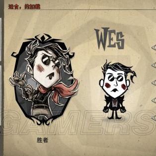 《饥荒韦斯无资源生存揭秘!独家攻略,教你玩转无资源挑战》 《饥荒韦斯无资源生存揭秘!独家攻略,教你玩转无资源挑战》