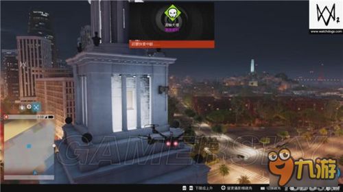 《看门狗2》资料搜集秘籍：揭秘高效数据收集技巧！