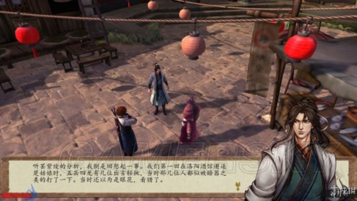 《侠客风云传前传》独家攻略：揭秘隐藏支线任务，解锁秘境！