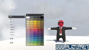 《人类一败涂地》全流程攻略：揭秘通关秘籍，挑战极限！