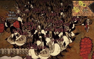 《饥荒》MOD大揭秘：隐藏功能曝光，探索未知的生存奥秘！