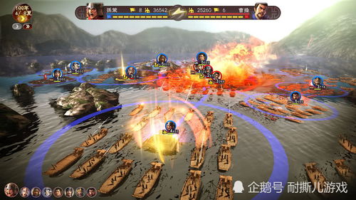 《三国志13》海战秘籍:揭秘船只配置与战术攻略! 《三国志13》海战秘籍:揭秘船只配置与战术攻略!