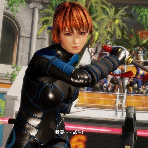 《死或生5》霞连招技巧揭秘:实战攻略,一招制胜! 《死或生5》霞连招技巧揭秘:实战攻略,一招制胜!