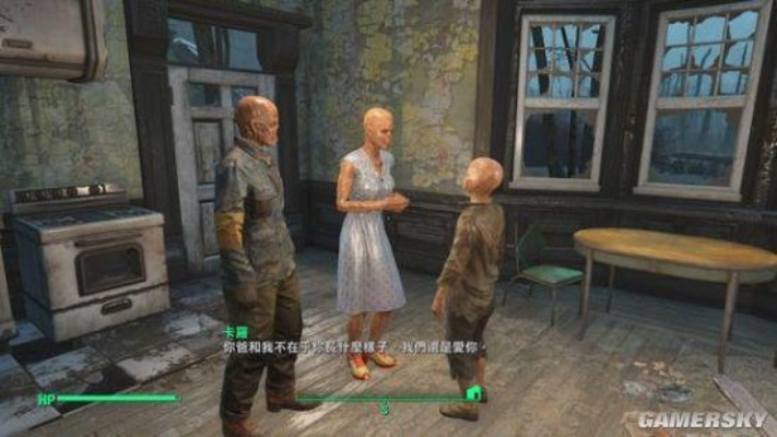 《辐射4》光头强彩蛋揭秘:隐藏的惊喜等你发现! 《辐射4》光头强彩蛋揭秘:隐藏的惊喜等你发现!