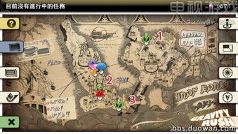 《重力眩晕》攻略揭秘:全主线支线流程深度解析! 《重力眩晕》攻略揭秘:全主线支线流程深度解析!