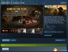 《辐射4》全属性Perk揭秘:深度解析技能数据,解锁隐藏潜能! 《辐射4》全属性Perk揭秘:深度解析技能数据,解锁隐藏潜能!