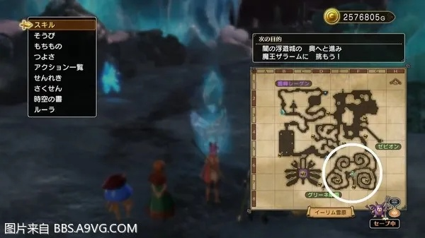 《勇者斗恶龙英雄》神秘武器盘点:隐藏获取攻略大揭秘! 《勇者斗恶龙英雄》神秘武器盘点:隐藏获取攻略大揭秘!